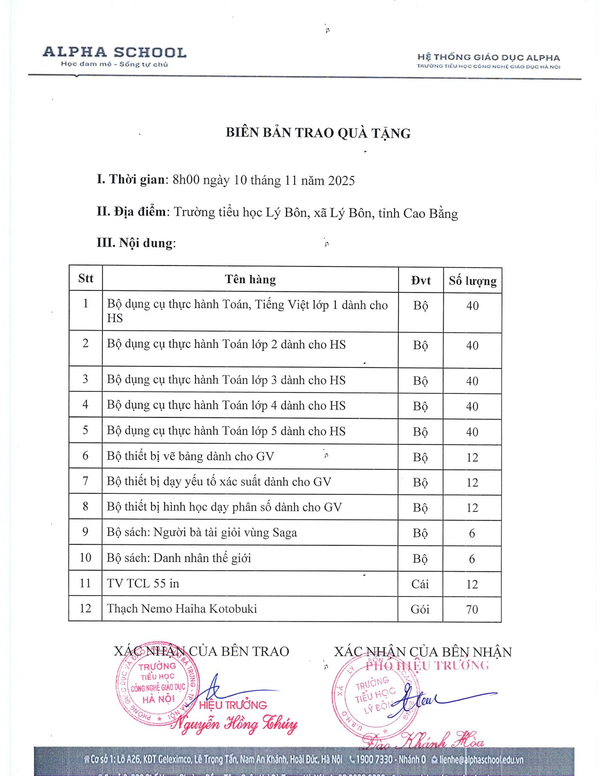 Biên bản trao quà tặng